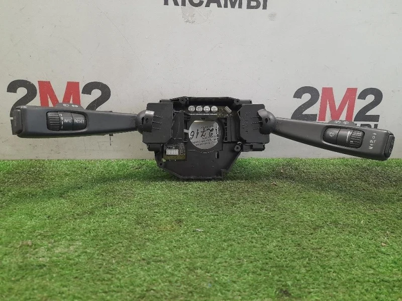 Devioguida Completo 17D770 Volvo V50 2004