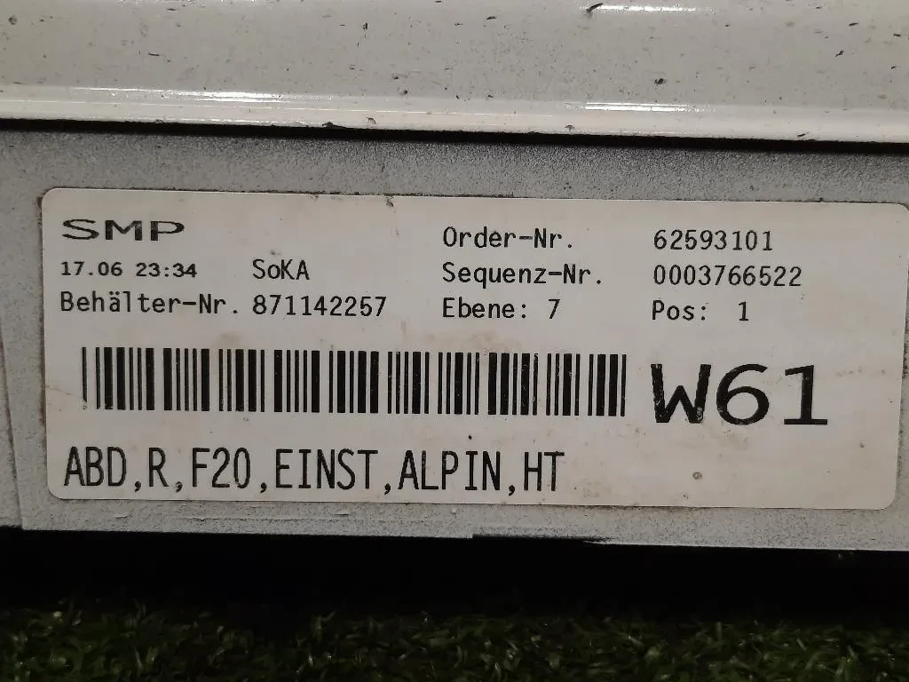 Spoiler Sottoporta DX 51777293553 Bmw Serie 1 F20 Berlina 2015