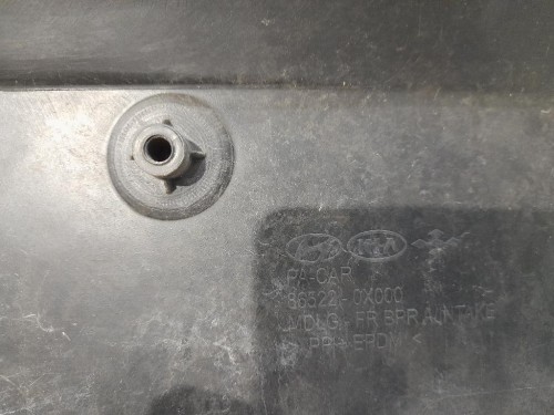 Musata + KIT Radiatori Hyundai I10 I 2008