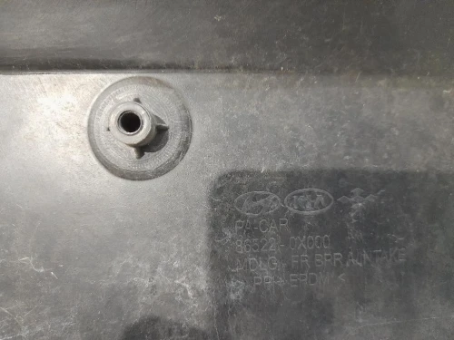 Musata + KIT Radiatori Hyundai I10 I 2008