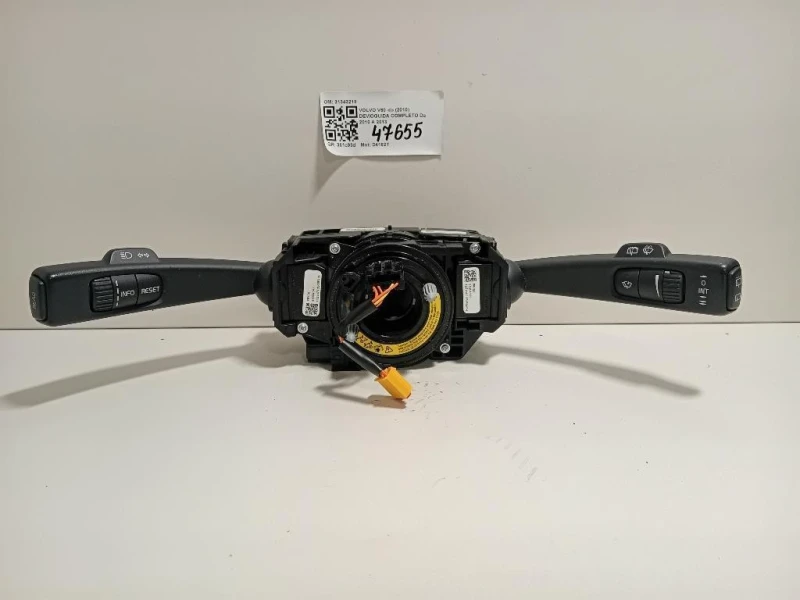 Devioguida Completo 31343218 Volvo V60 I 2010