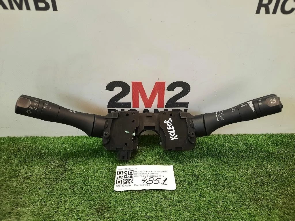 Devioguida Cruise-control 25550JY02B COMPLETO Renault Koleos I 2008
