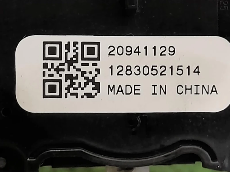 Devioguida LUCI DX 20941131 Opel Corsa D 2010