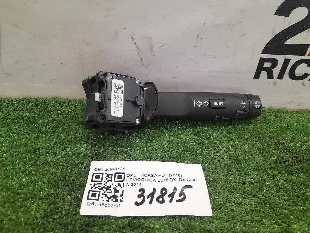 Devioguida LUCI DX 20941131 Opel Corsa D 2010