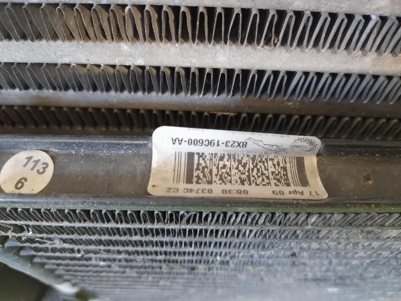 Musata + KIT Radiatori Jaguar XF I 2008