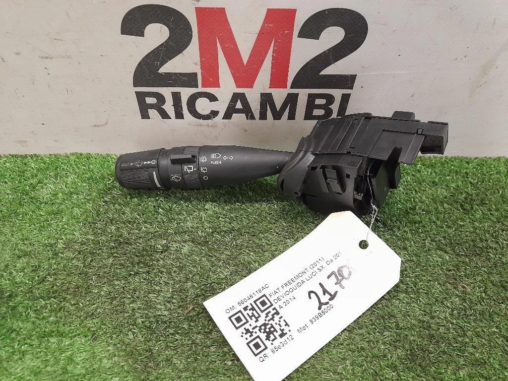 Devioguida LUCI SX 56046118AC Fiat Freemont 2011