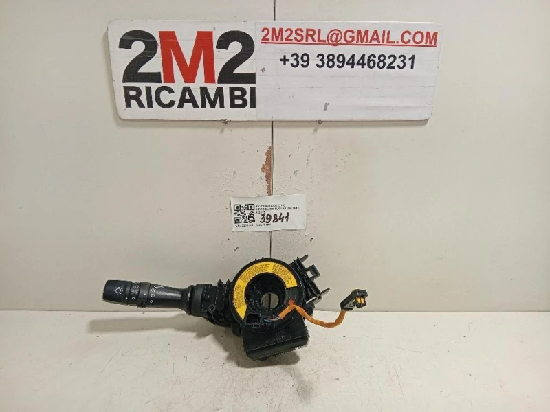 Devioguida LUCI SX DEVIOGUIDA LUCI SX Hyundai IX20 2011