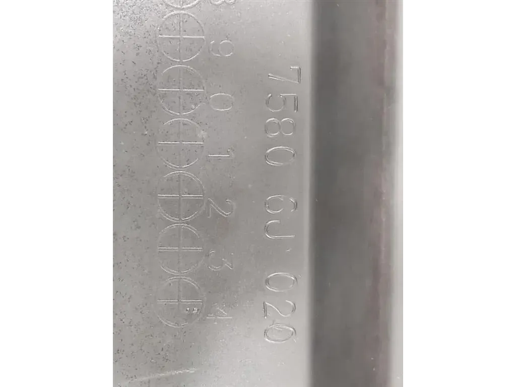 Spoiler Sottoporta DX 75806J020 Daihatsu Terios II 2006