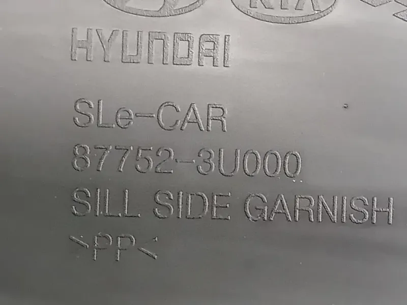 Spoiler Sottoporta DX 87752-8U000 Kia Sportage III 2010