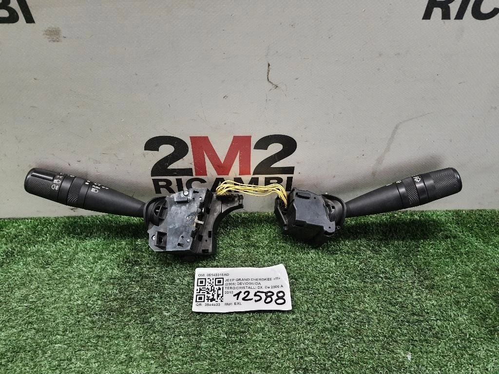 Devioguida Tergicristalli DX 05143310AD Jeep Grand Cherokee III 2005