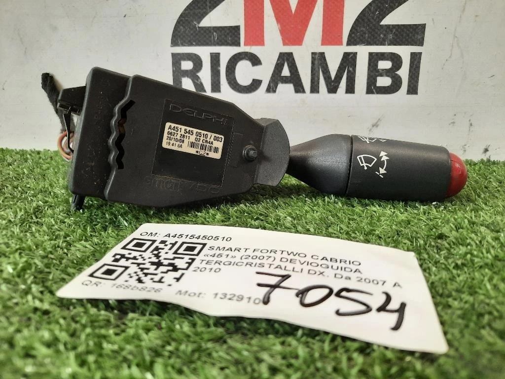 Devioguida Tergicristalli DX A4515450510 Smart Fortwo Cabrio 451 2007