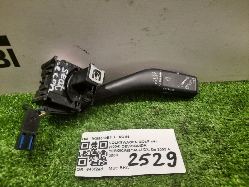 Devioguida Tergicristalli DX 1K09539B9 Volkswagen GOLF V 2004