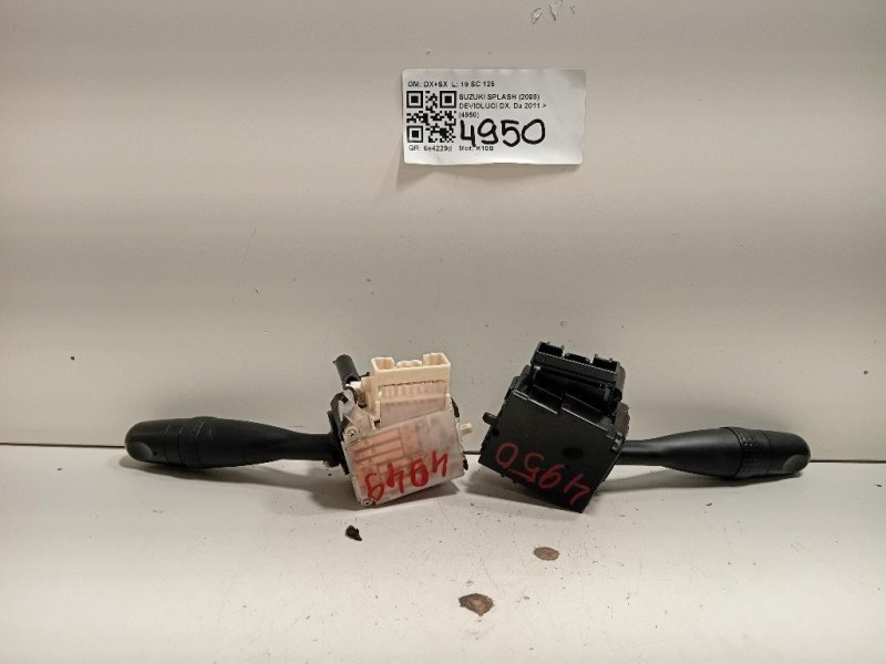 Devioluci DX DX+SX Suzuki Splash 2008