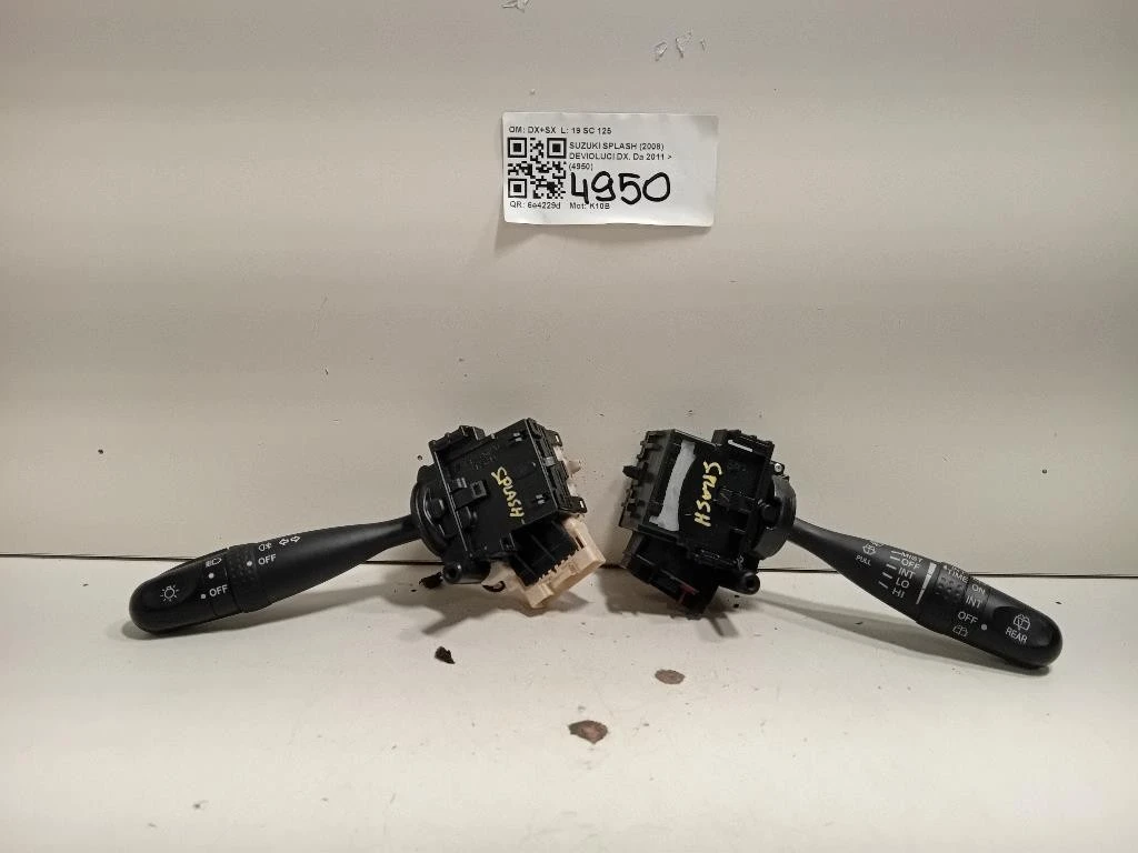 Devioluci DX DX+SX Suzuki Splash 2008