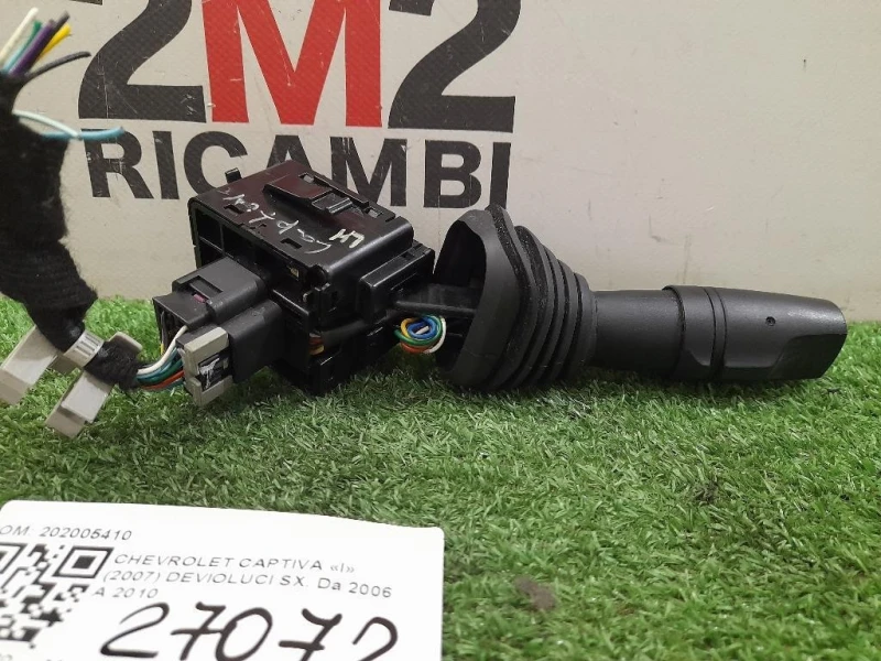 Devioluci SX 202005410 Chevrolet Captiva I 2007