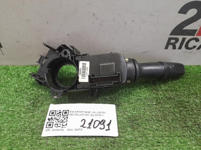 Devioluci SX Kia Sportage III 2010