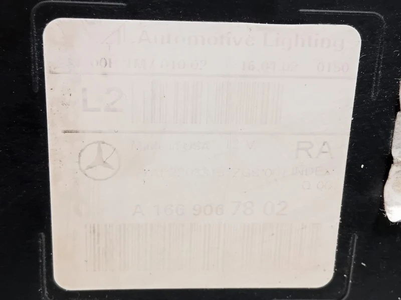 Musata + KIT Radiatori MUSATA + KIT RADIATORI Mercedes Classe GLE W166 2015