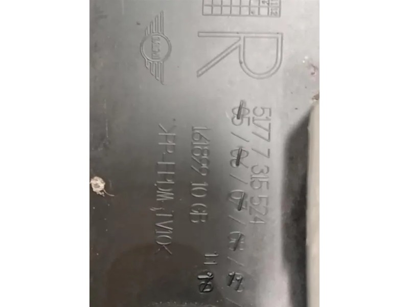 Spoiler Sottoporta DX 5177 7315524 Mini MINI Cooper F55 2014