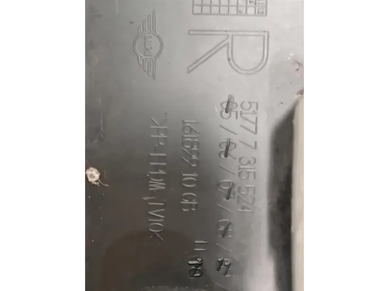 Spoiler Sottoporta DX 5177 7315524 Mini MINI Cooper F55 2014