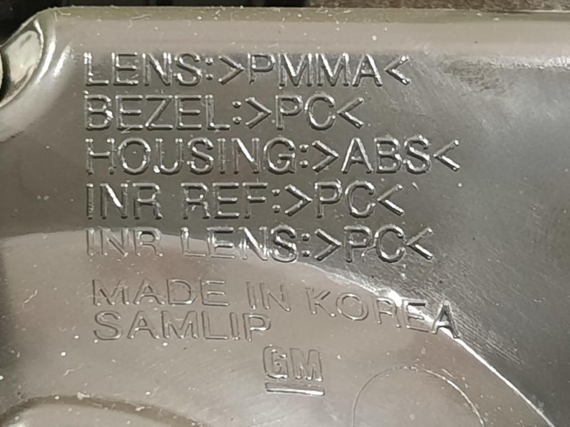 Fanale INT POST SX FANALE INT POST SX Chevrolet Orlando 2011