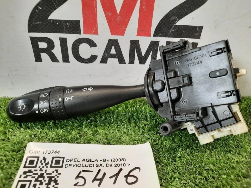 Devioluci SX 173744 Opel Agila B 2008