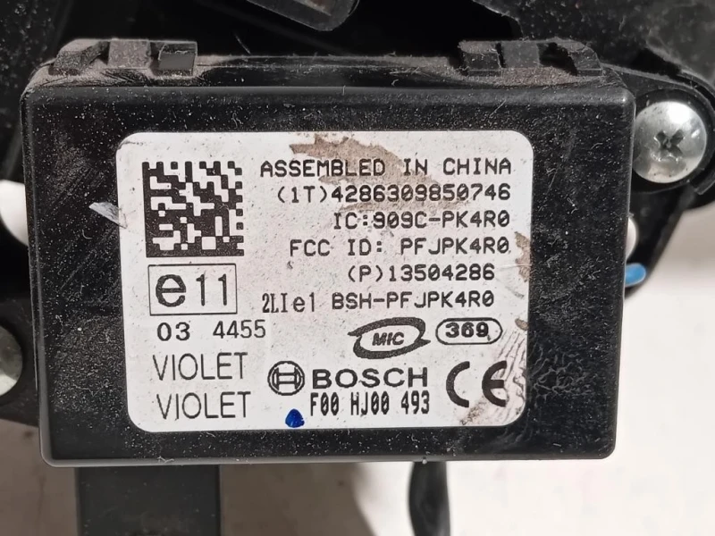 Devioluci SX Opel Mokka 2013