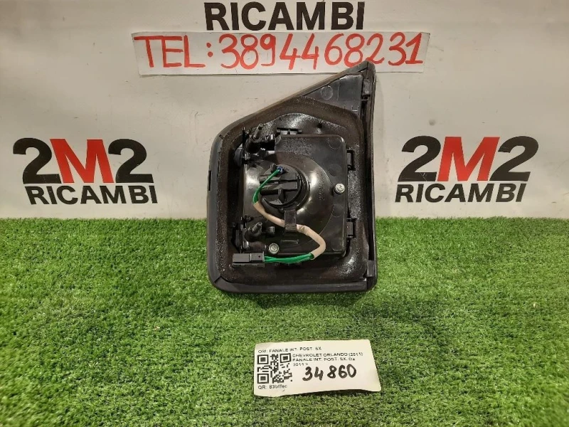 Fanale INT POST SX FANALE INT POST SX Chevrolet Orlando 2011