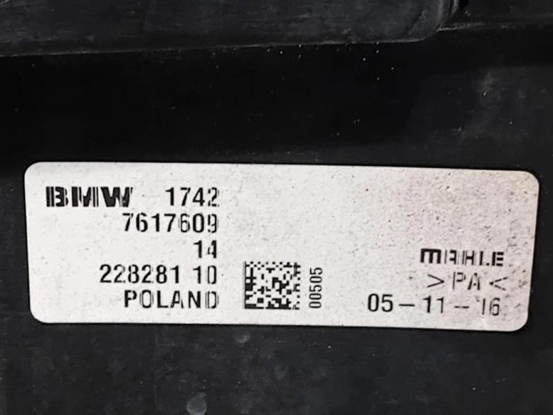 Musata + KIT Radiatori COOPER F56 MUSATA + KIT RADIATORI Mini MINI Cooper F56 2014
