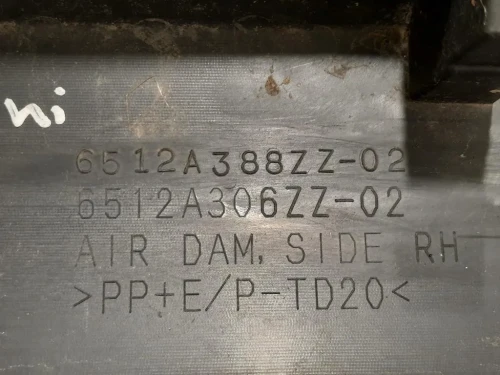 Spoiler Sottoporta DX 6512A388ZZ-02 Mitsubishi ASX 2010