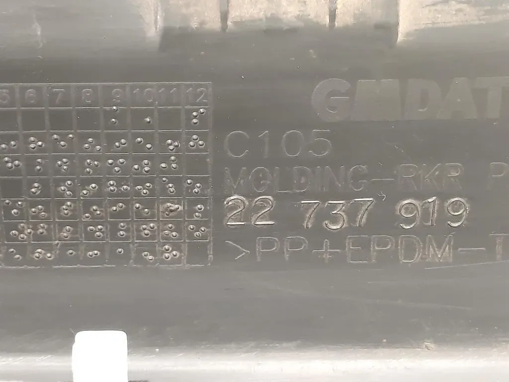 Spoiler Sottoporta DX 22737919 Opel Antara A 2011