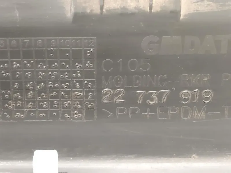 Spoiler Sottoporta DX 22737919 Opel Antara A 2011