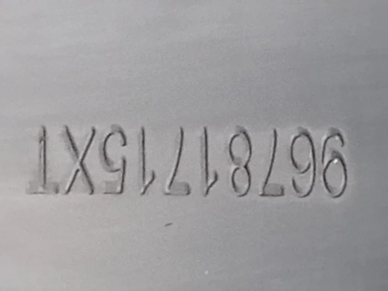 Spoiler Sottoporta DX 96781715XT Peugeot 2008 I 2016