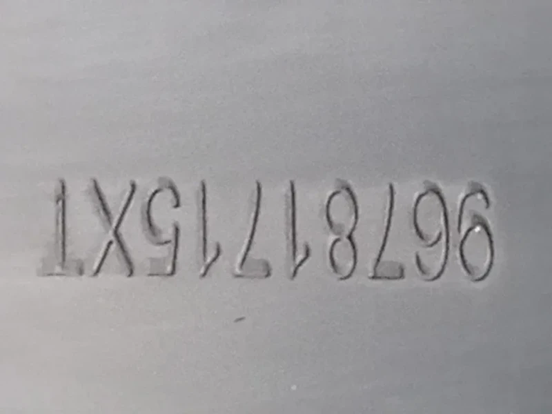 Spoiler Sottoporta DX 96781715XT Peugeot 2008 I 2016