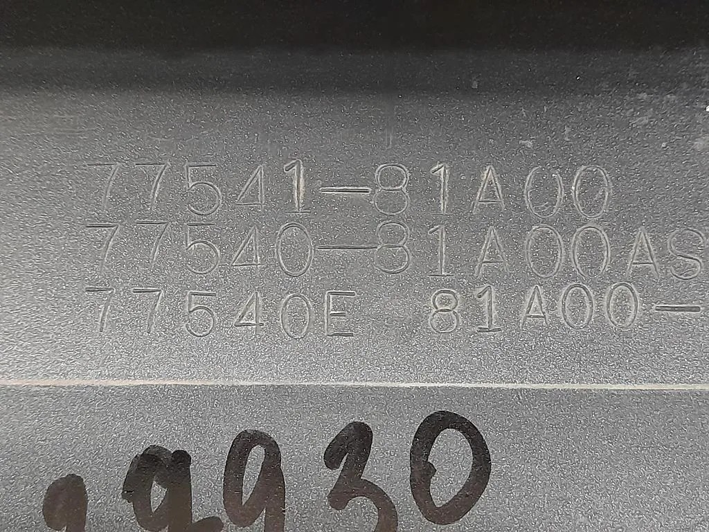 Spoiler Sottoporta DX 81A00 Suzuki Jimny I 1999