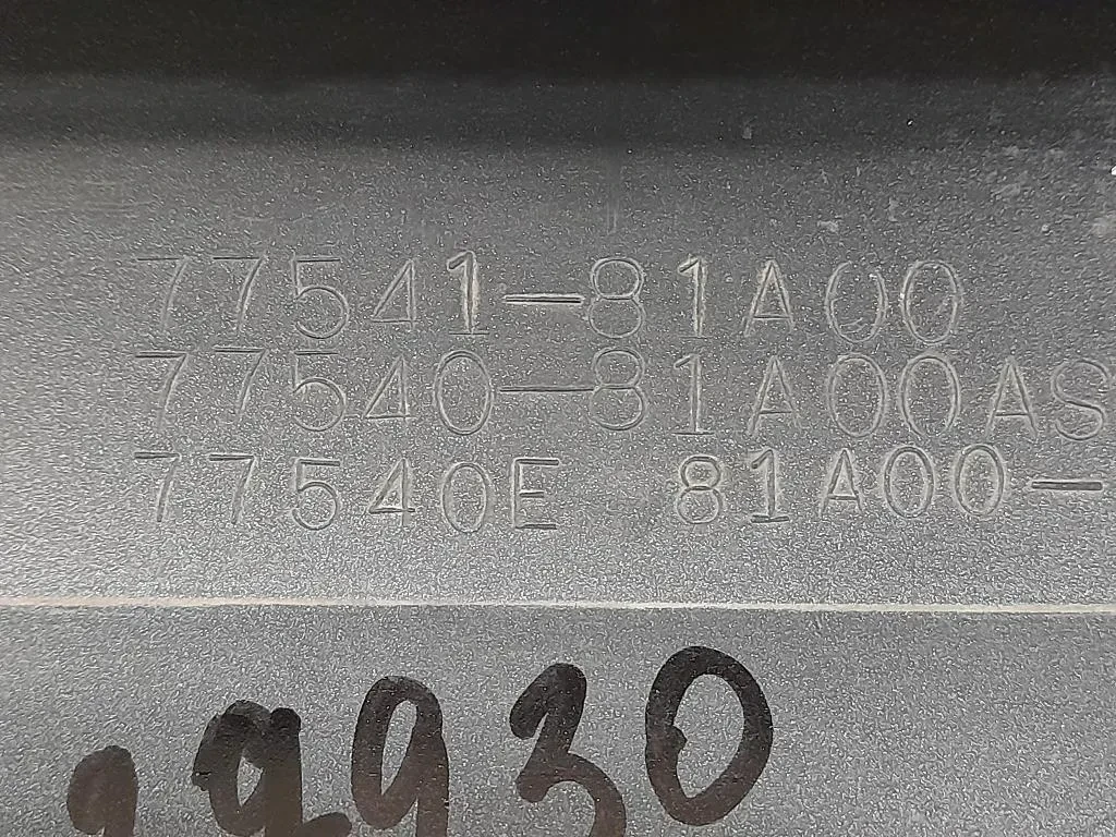 Spoiler Sottoporta DX 81A00 Suzuki Jimny I 1999