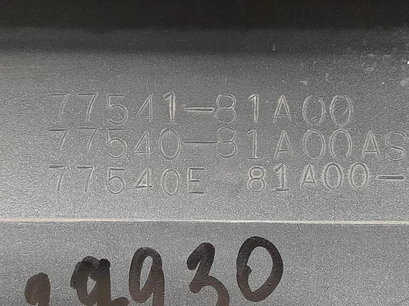 Spoiler Sottoporta DX 81A00 Suzuki Jimny I 1999