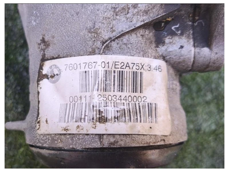 Differenziale ANT 31517533433 Bmw X1 E84 2010