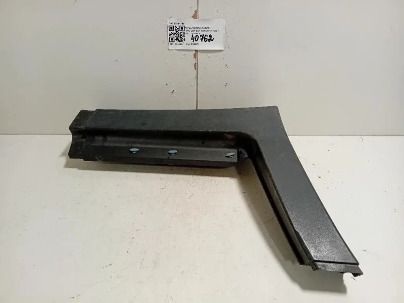 Spoiler Sottoporta POST DX 95164756 Opel Mokka X 2016