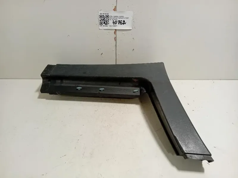 Spoiler Sottoporta POST DX 95164756 Opel Mokka X 2016