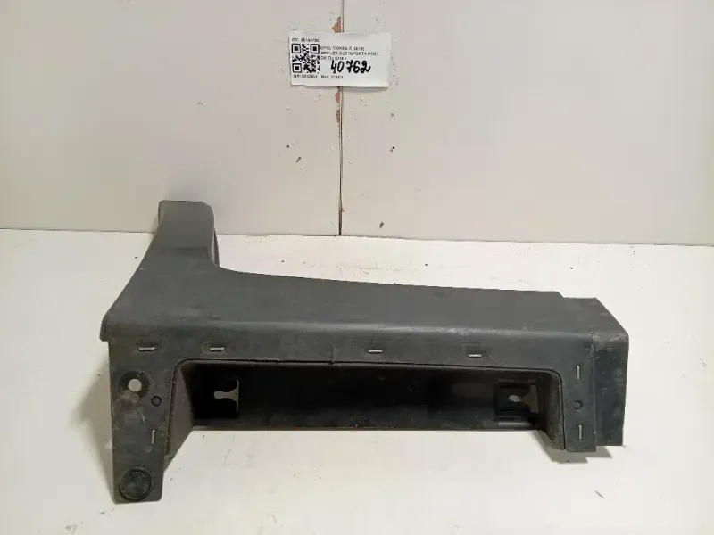 Spoiler Sottoporta POST DX 95164756 Opel Mokka X 2016