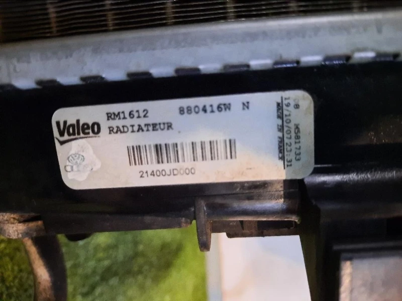 Musata + KIT Radiatori Nissan Qashqai I 2007