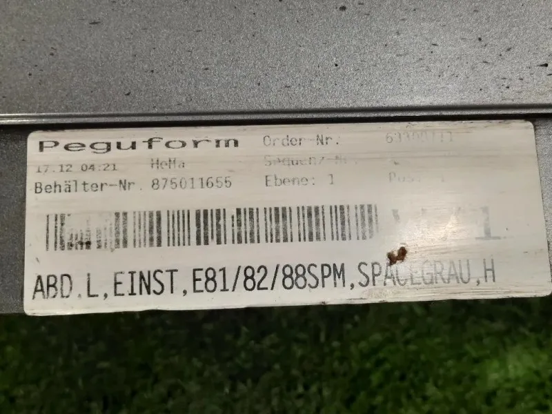 Spoiler Sottoporta SX 8044664 Bmw Serie 1 E82 Coupe 2005