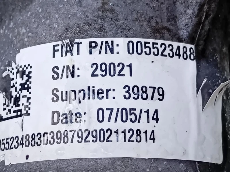 Differenziale ANT 00552348830 Fiat Panda III 2012