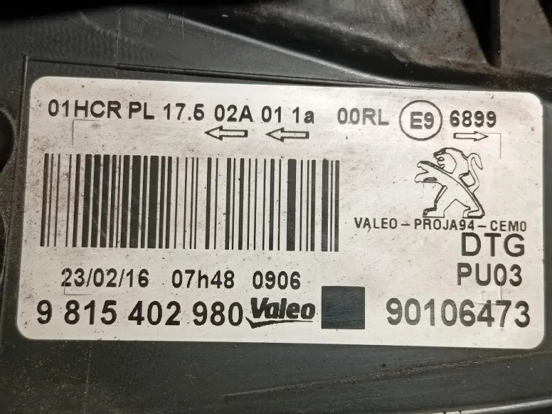 Musata + KIT Radiatori MUSATA + KIT RADIATORI Peugeot 2008 I 2016