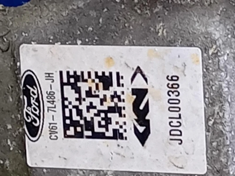 Differenziale ANT CV61-7I486-JH RIPARTITORE DIFFERENZIALE Ford KUGA II 2013