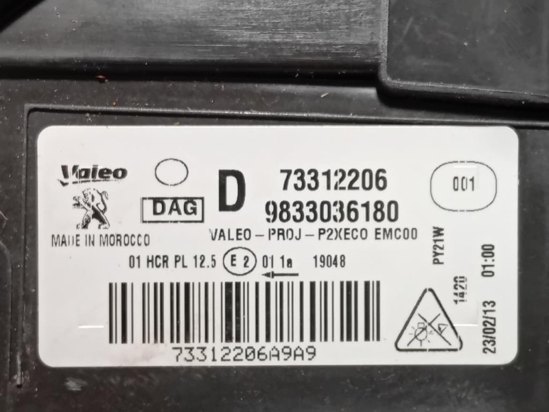 Musata + KIT Radiatori MUSATA + KIT RADIATORI Peugeot 2008 II 2020