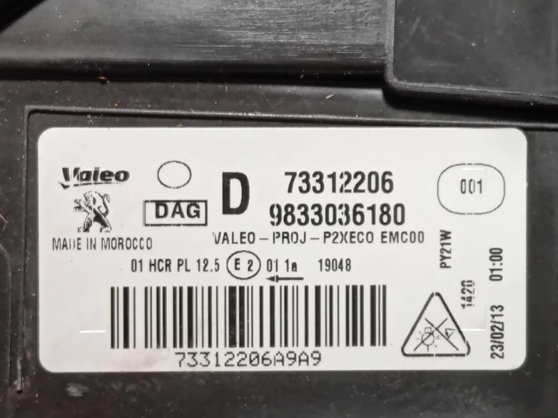 Musata + KIT Radiatori MUSATA + KIT RADIATORI Peugeot 2008 II 2020