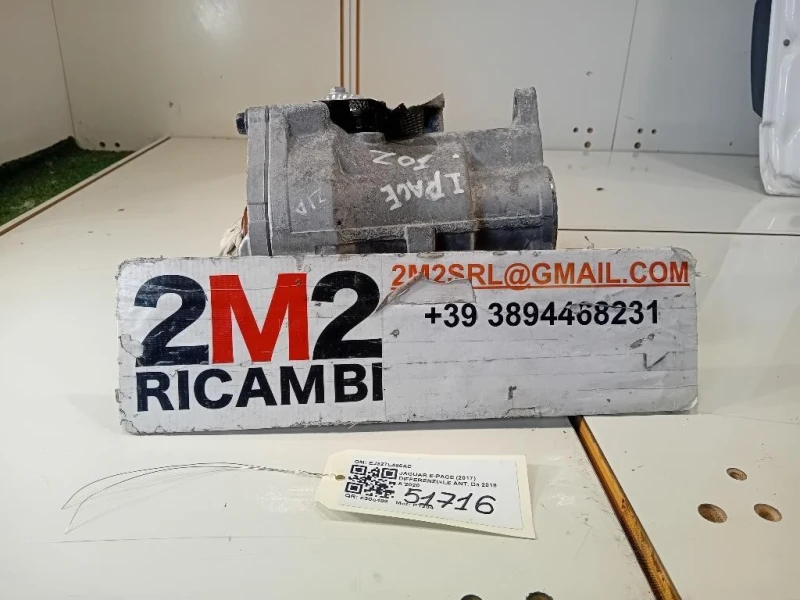 Differenziale ANT EJ327L486AC Jaguar E-pace 2017