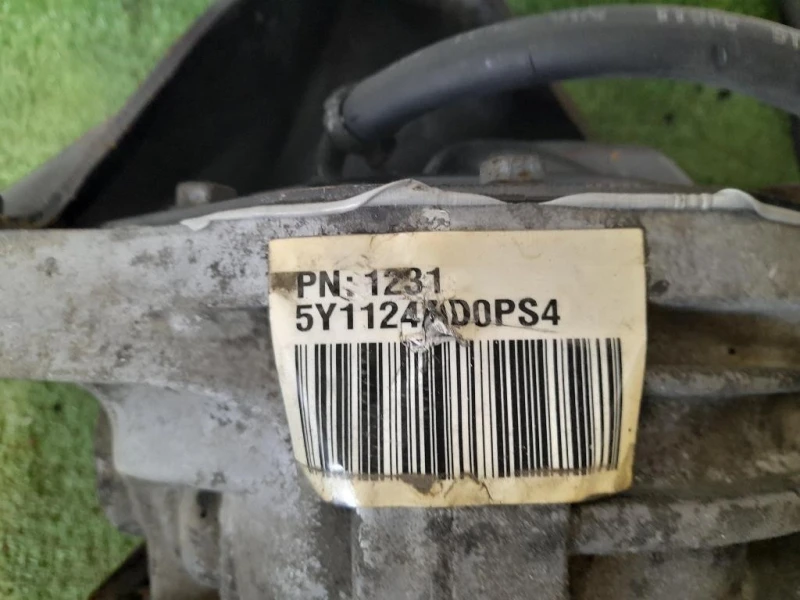 Differenziale ANT 5Y1124AD Jeep Cherokee III 2002