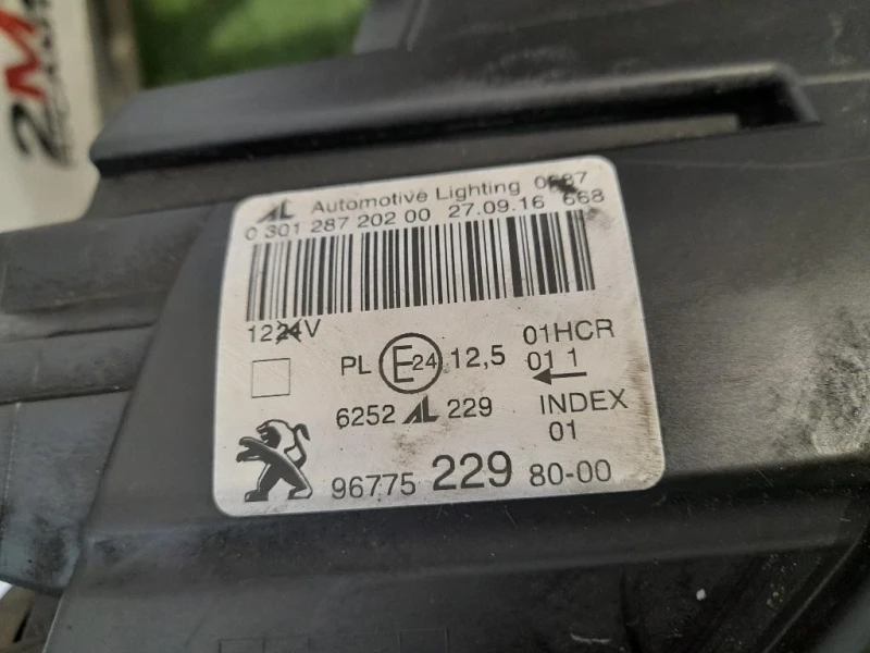 Musata + KIT Radiatori NO PARAFANGO DX Peugeot 308 II 2014